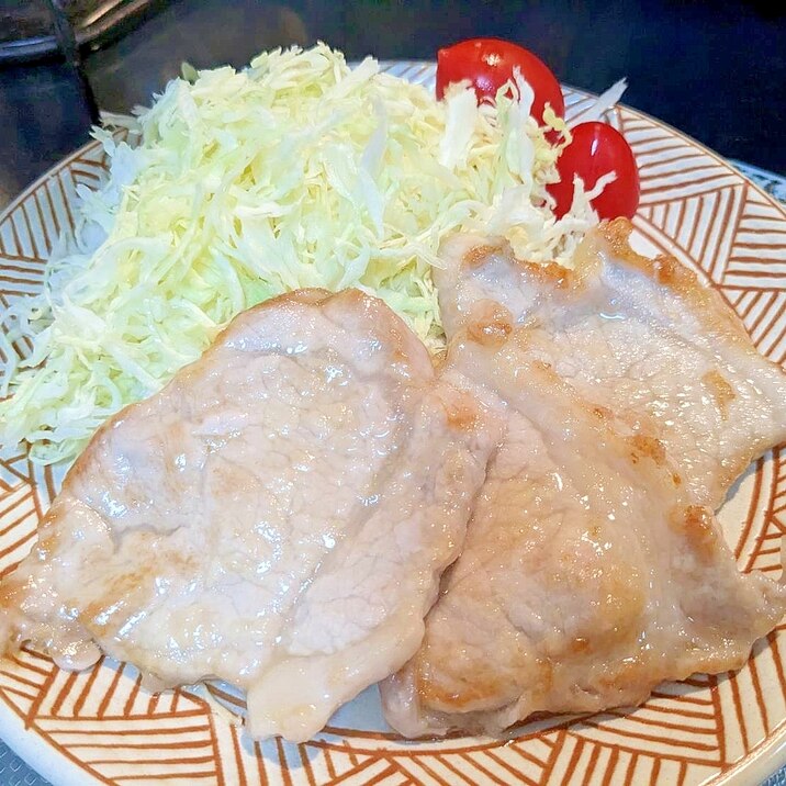 豚ロースのレモン焼き